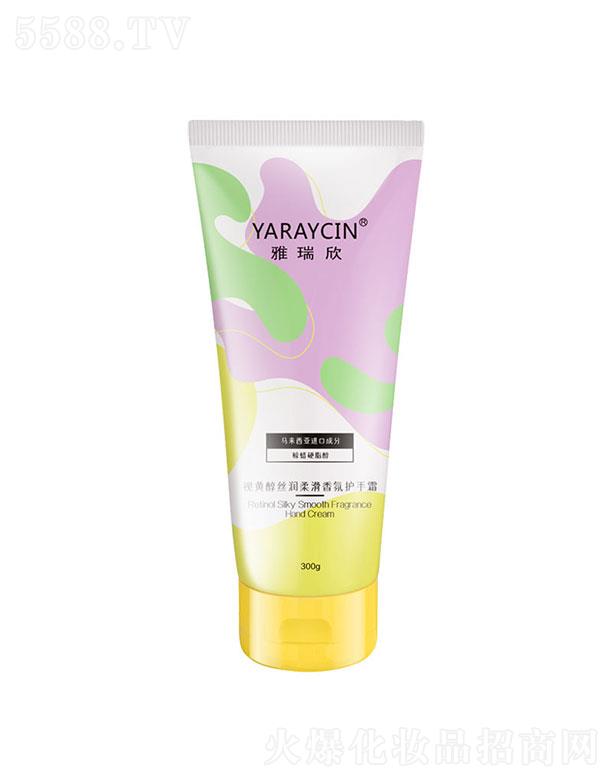 �V�ݴ�¶���H����Ƽ����޹�˾��������ҕ�S������o(h��)��˪