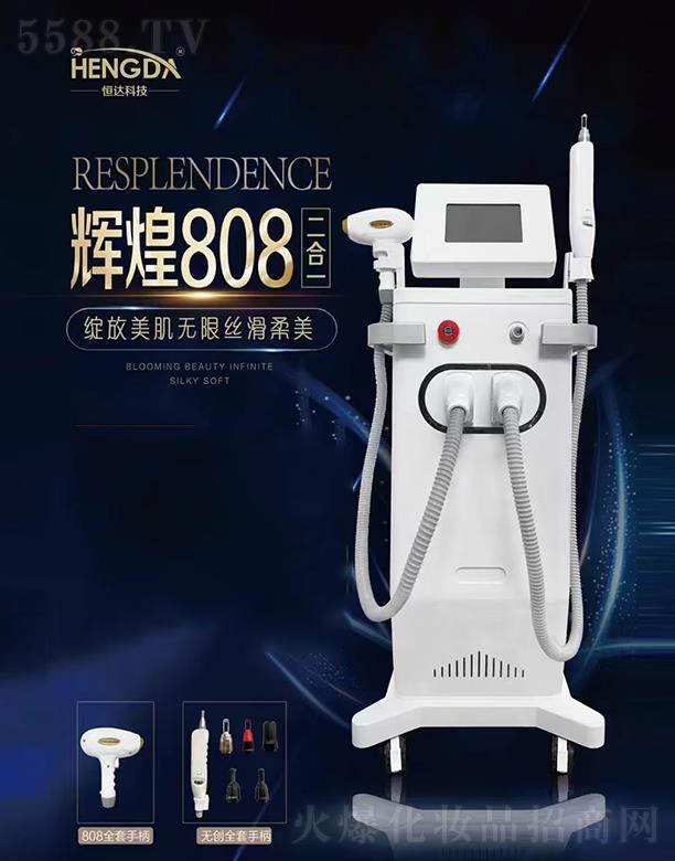 �V�ݴ���������Ƽ����޹�˾�����_(d��)�x��808����һ