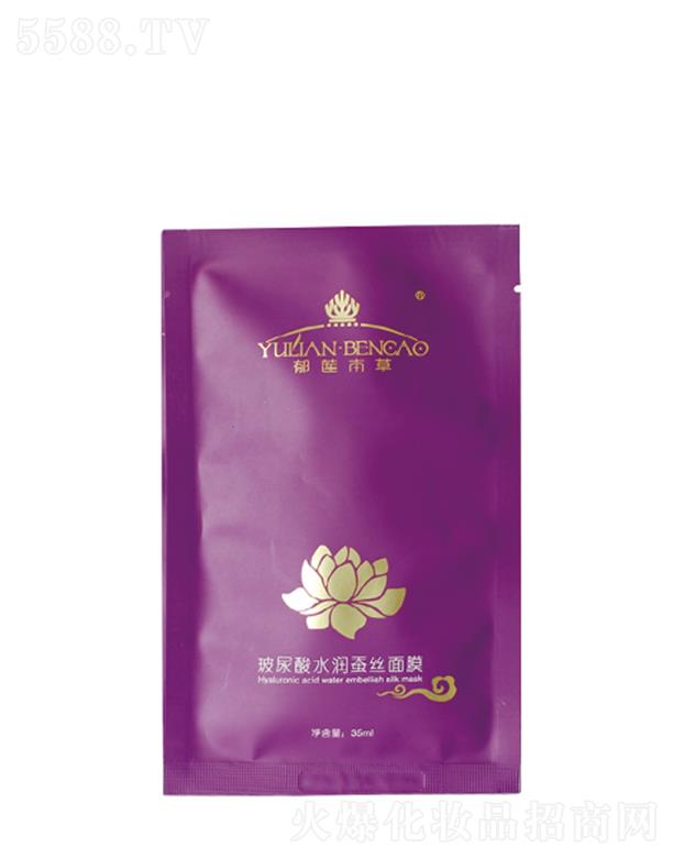 �����ʥ�_(d��)����Ƽ����޹�˾����ɏ���ݲ�����ˮ��(r��n)�Q�z��Ĥ 35ml*5