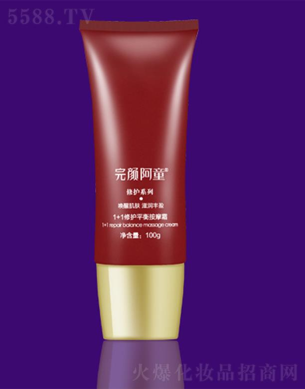 ������ŷ����Q���޹�˾����ŷ�1+1���oƽ�ⰴĦ˪