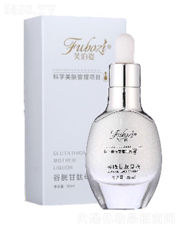 �V�|��֮Դ����Ƽ��ɷ����޹�˾��ܽ�����p���Ӳ�����ĸҺ 30ml