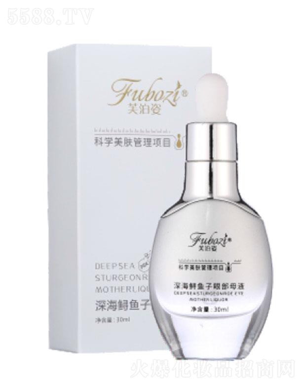 �V�|��֮Դ����Ƽ��ɷ����޹�˾��ܽ������\�~���۲�ĸҺ 30ml