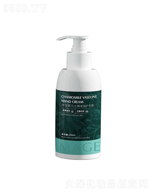 �V�|��ힻ��yƷ�������޹�˾��MAGEC��ʾշ�ʿ�ֱ����o(h��)��˪