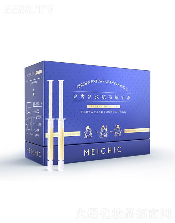 �V�|��ힻ��yƷ�������޹�˾��MEICHIC���ݾo���x��AҺ