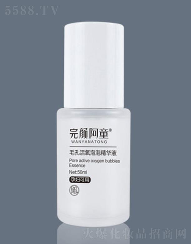 ������ŷ����Q(m��o)���޹�˾�����ͯë�׻������ݾ��AҺ