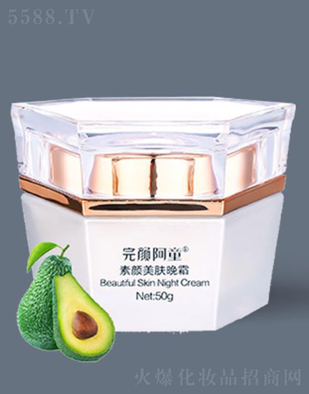 ������ŷ����Q(m��o)���޹�˾�����ͯ������w��˪