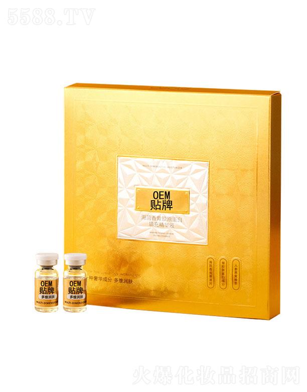 �V�|��֮Դ����Ƽ��ɷ����޹�˾����֮Դ��������zԭ������侫�AҺOEM