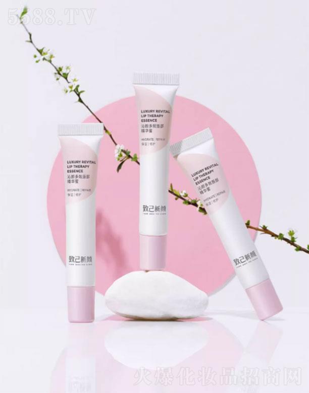 �V������yƷ���޹�˾���¼�������Ч�������A��