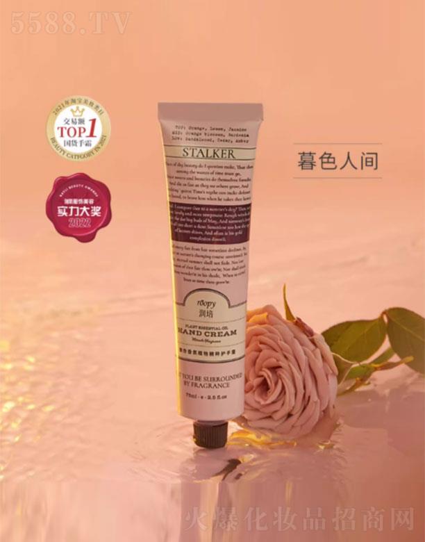 �����������绯�yƷ���F(tu��n)����؟(z��)�ι�˾������������ֲ�ﾫ���o(h��)��˪ĺɫ���g