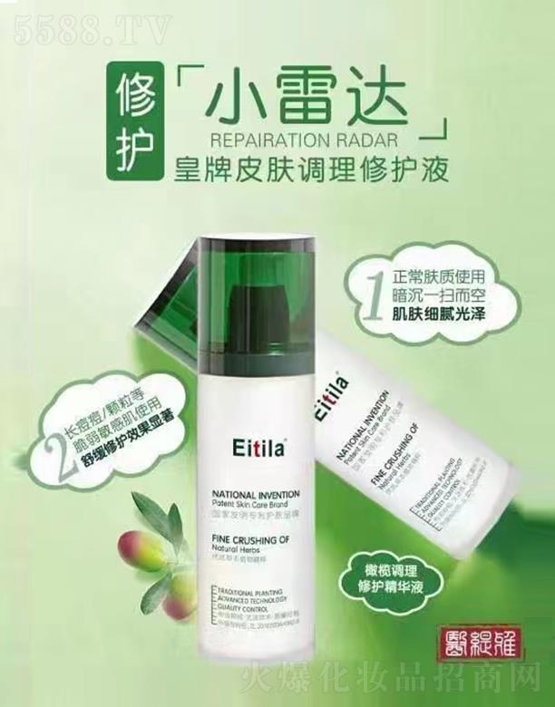 �V�����������Ƽ����޹�˾���t(y��)��������Ƥ�w���o�{(di��o)��Һ