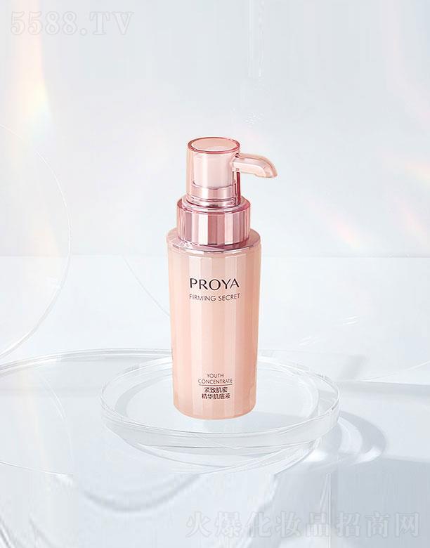 ���R�Ż��yƷ�ɷ����޹�˾�����R�žo�¼��ܾ��AҺ