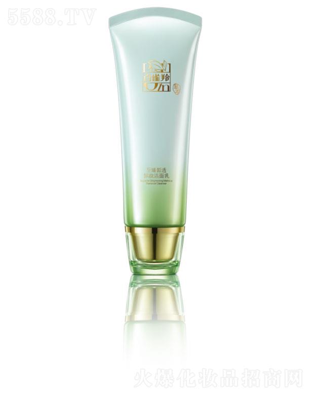 �Ϻ���ȸ�����û��W(xu��)���޹�˾����ȸ�������͸ж�y������