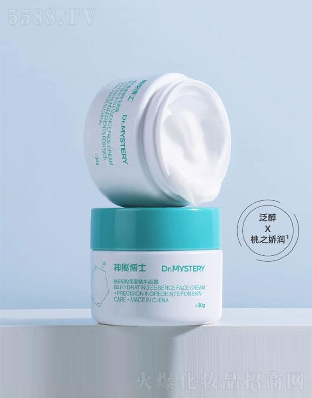 �����R��������Ƽ����޹�˾�����ز�ʿ�SB5�߱����A��˪