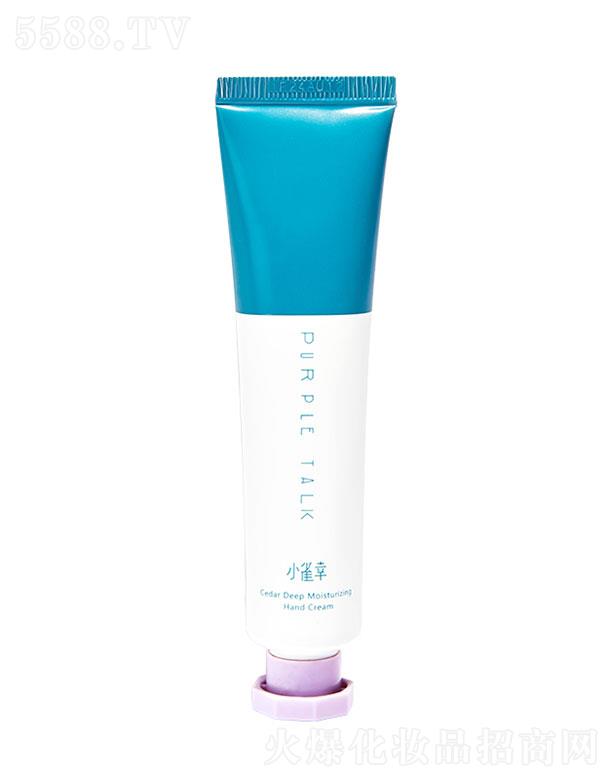 �Ϻ���ȸ�����û��W(xu��)���޹�˾��Сȸ��ѩ���w�w�����˪