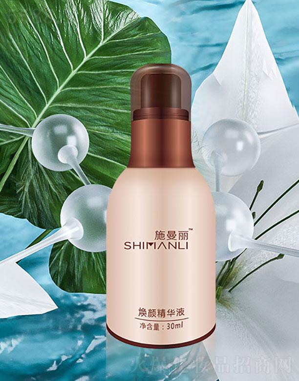 �����I�۲�ʥ�����Q���޹�˾��ʩ��������AҺ