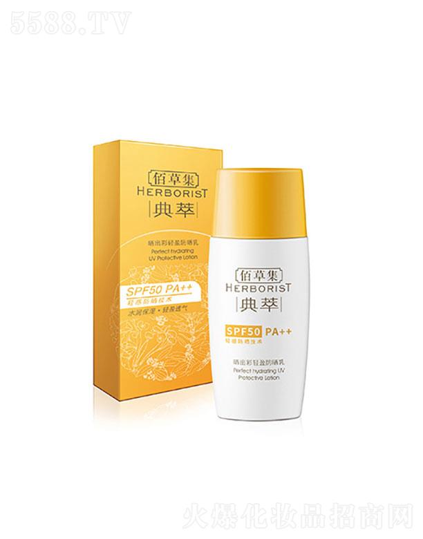 �Ϻ��һ�(li��n)�Ϲɷ����޹�˾�����͕����ϵ��