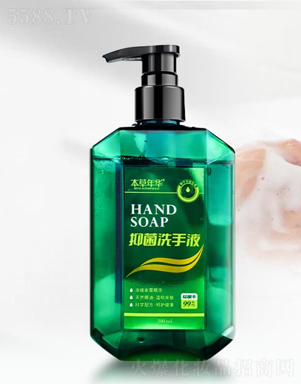 ������ˎ�I(y��)���޹�˾���������A�־�ϴ��Һ