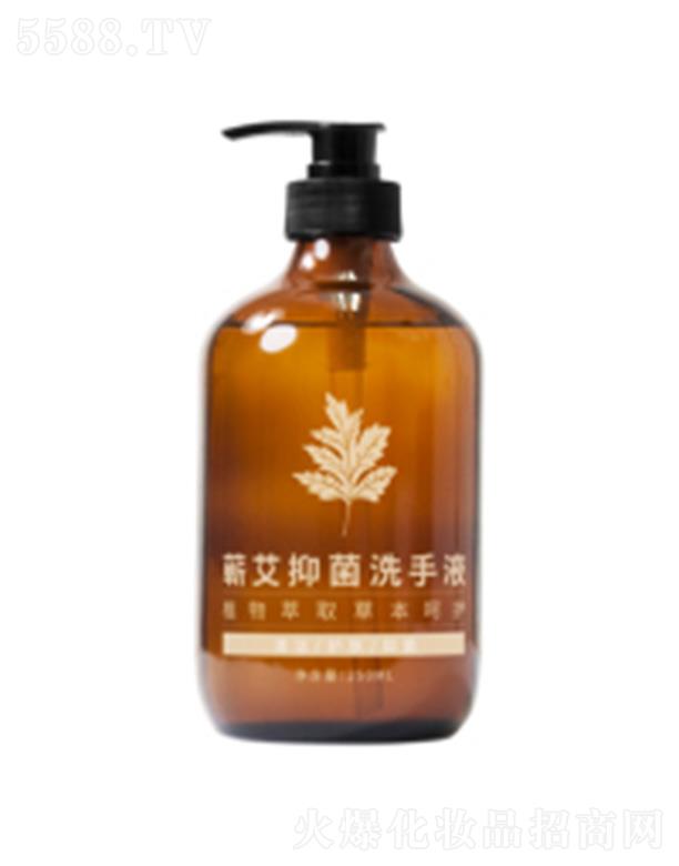 ���������Ƽ����޹�˾�������I���־�ϴ��Һ