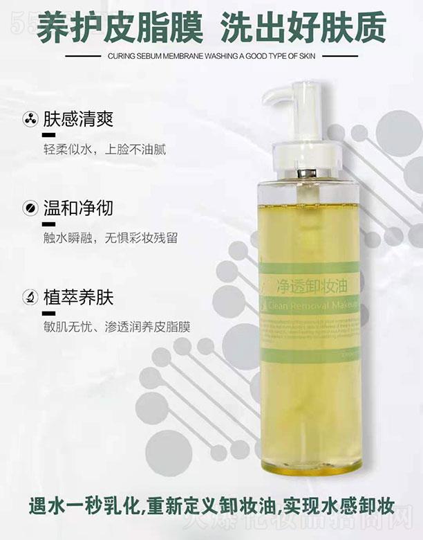 ���������Q(m��o)���޹�˾����������͸ж�y��