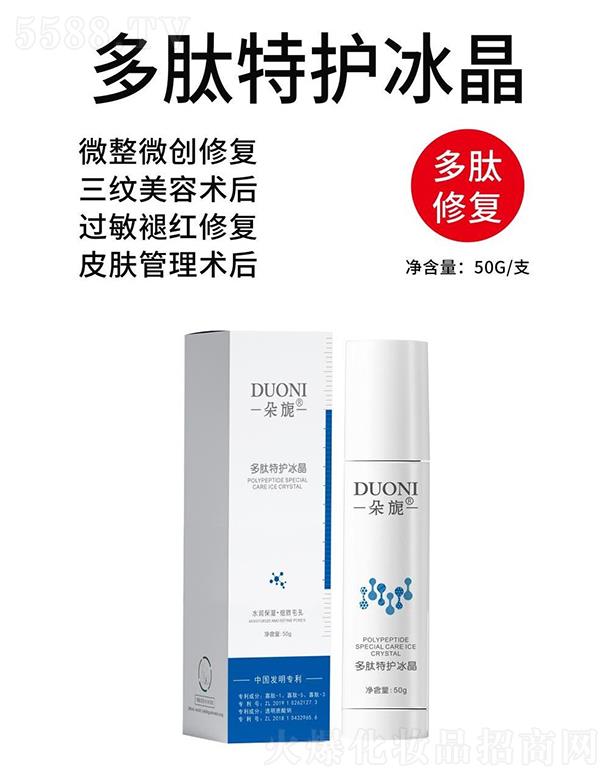 �V��΢������Ƽ����޹�˾.����컶������o����