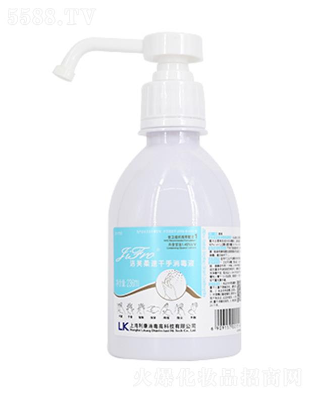 ���K�~�S�O(sh��)��ɷ����޹�˾����ܽ���ٸ�������Һ 236ml