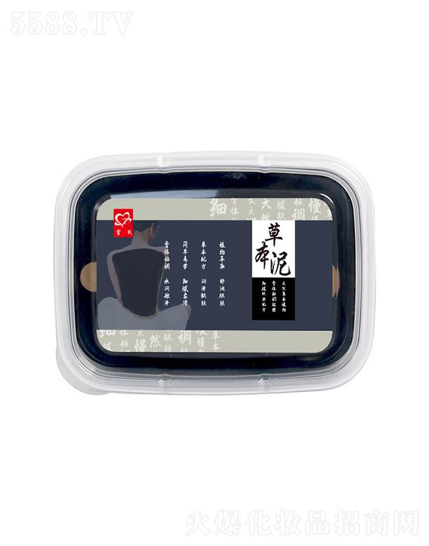 �V�݂�������Ƽ����޹�˾���m�ϲݱ����