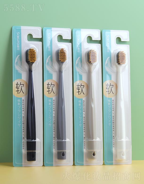 �㽭�W������Ʒ���޹�˾���ѻ���z�o�l��ˢ