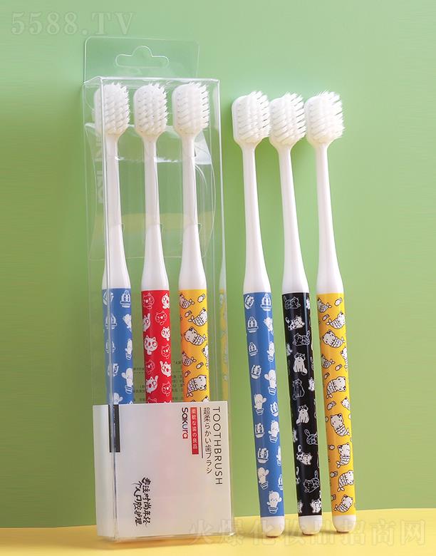 �㽭�W������Ʒ���޹�˾���ѻ���zܛë��ˢ��֧�b