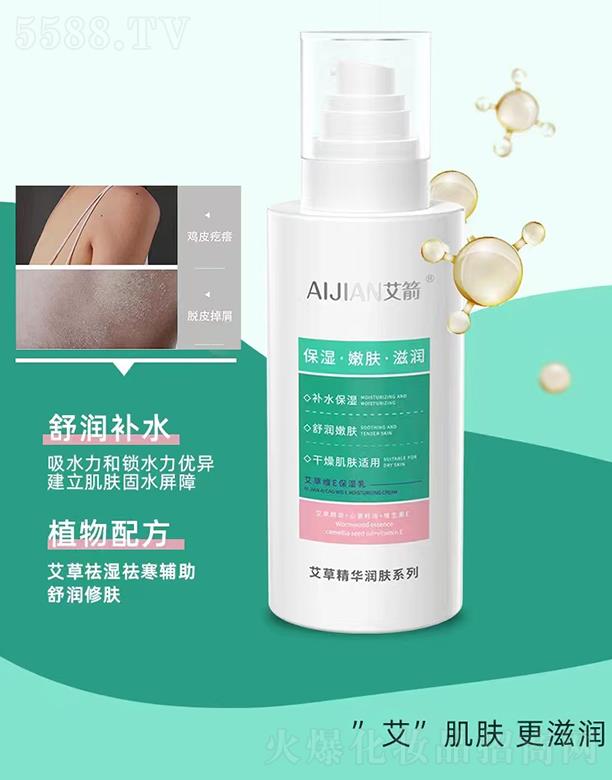 �Ȱ����V�ݣ���(g��)���o(h��)����Ʒ���޹�˾���������ݾSE������