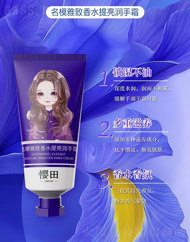 �Ȱ����V�ݣ������o����Ʒ���޹�˾�����ﲩʿ��ģ������ˮ��������˪