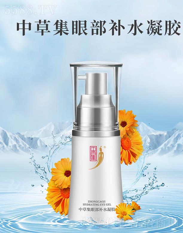 �V���вݼ����yƷ���޹�˾���вݼ��۲��a(b��)ˮ���z