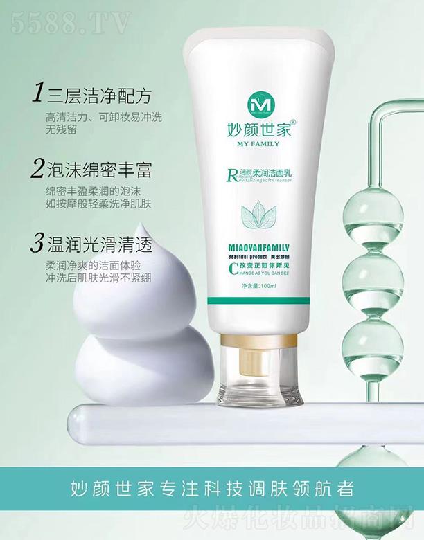 ���Ͼŵ�����Ƽ����޹�˾��������һ���᝙������