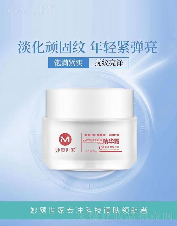 ���Ͼŵ�����Ƽ����޹�˾�����������r(sh��)�⾫�A˪