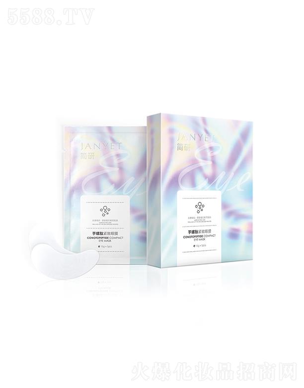 �V��Ʒ�ջ��yƷ���޹�˾�����������ľo�¿�����Ĥ