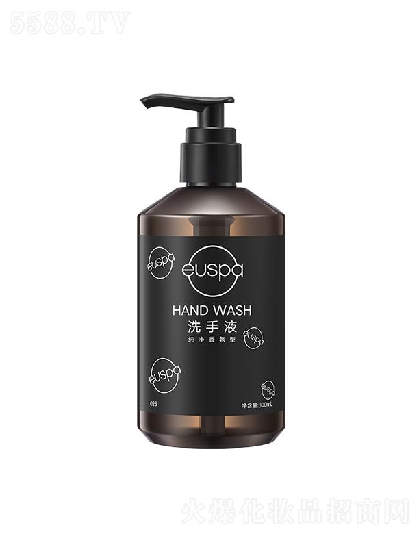 �Ϻ���Ȼ�ü��F(tu��n)���޹�˾����Ȼ��euspa�� ��ϴ��Һ