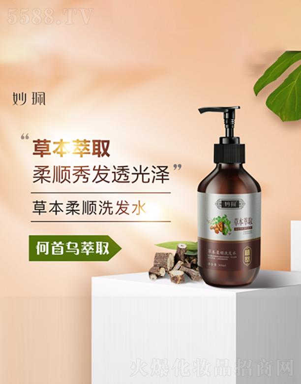 �V���г��nƷ�ƹ����B�i���޹�˾����ݱ����ϴ�l(f��)ˮ