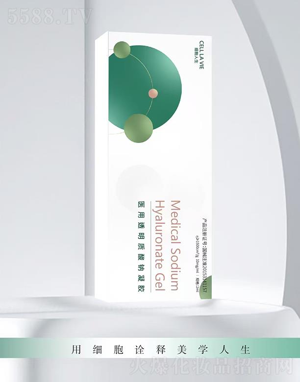 �����A����������Ƽ����޹�˾�����������t(y��)��͸���|(zh��)���c���z