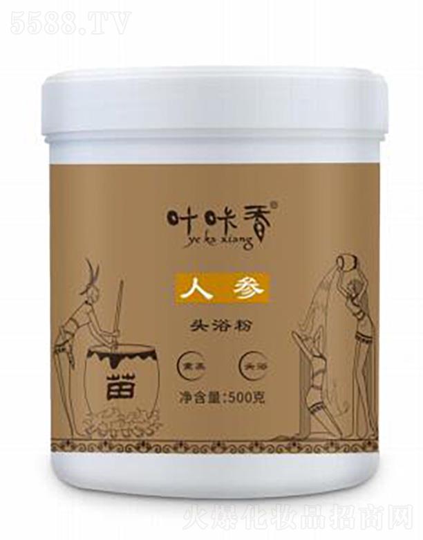 �F���~���㽡���������޹�˾���~�����˅��^ԡ��