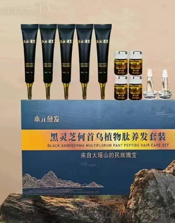 �ӱ���Ԫ���l(f��)����Ƽ����޹�˾����Ԫ���l(f��)���`֥���מ�ֲ�����B(y��ng)�l(f��)���b