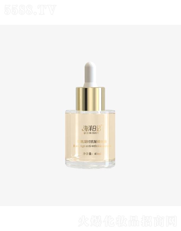 �V�ݺ����ۻ��yƷ���޹�˾��������ӛõ�����r�������AҺ