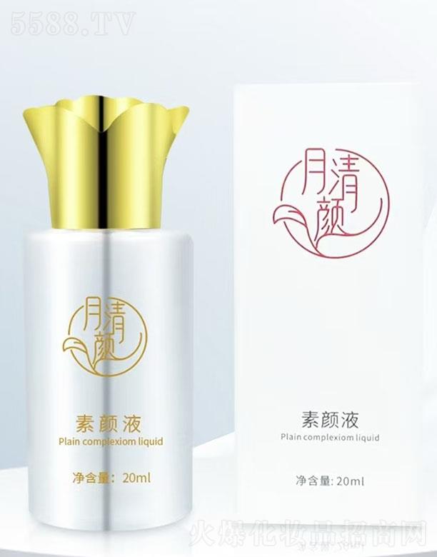 �V�����������Ƽ����޹�˾����������Һ