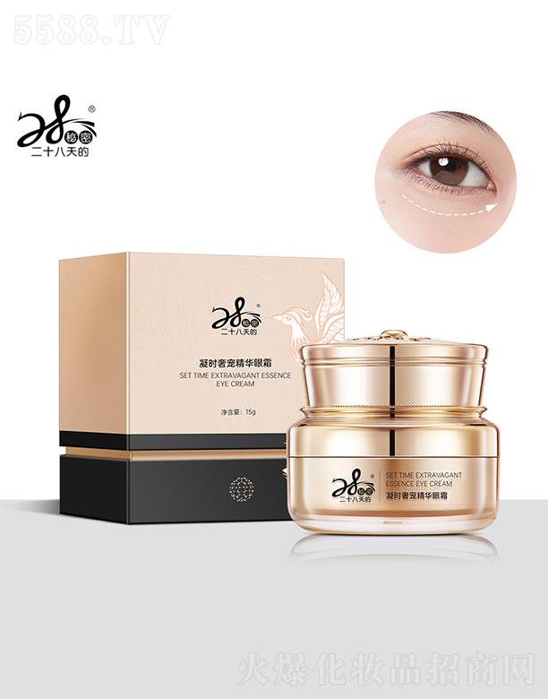 ��ʮ���죨��򣩿Ƽ����޹�˾��28����������r(sh��)����݌����A��˪