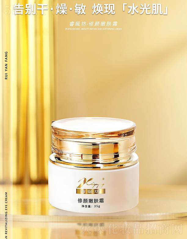 ����������yƷ���޹�˾��Է�������w˪