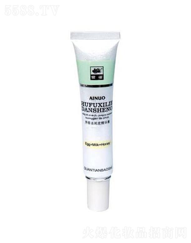 �Ռ��мΌ����û������޹�˾�����Z�J�C����Ƥ���A��