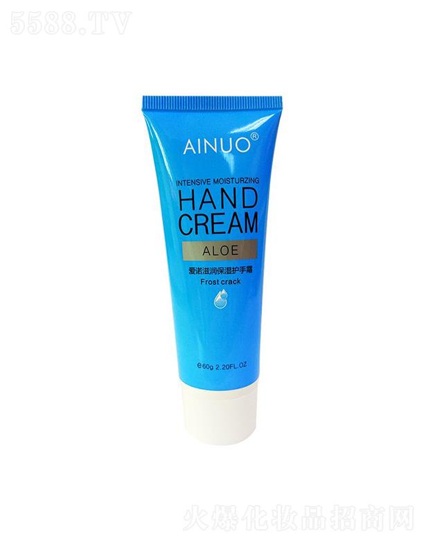 �Ռ��мΌ����û������޹�˾�����Z�̝�(r��n)�����o(h��)��˪