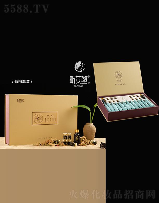 ���ϰ��ƾ��B(y��ng)���Ƽ����޹�˾��꿰����β��׺У��β��B(y��ng)�o(h��)�{(di��o)���ף�