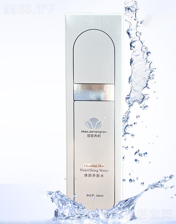 ��ͨ��ˮ���A����Ƽ����޹�˾������B(y��ng)������B(y��ng)�wˮ