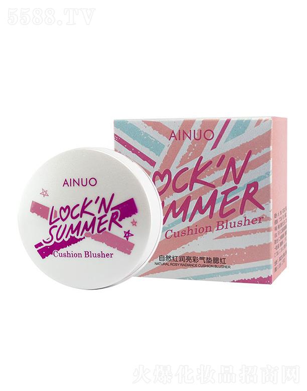 �Ռ��мΌ����û������޹�˾����Ȼ�t�����ʚ�|���t������Ƥ��ɫ)