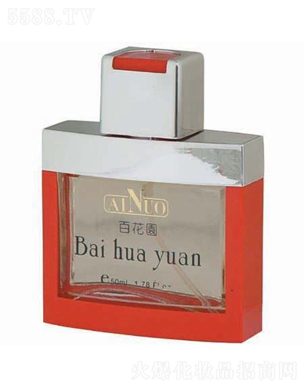 �Ռ��мΌ����û������޹�˾�����Z�ٻ��@��ˮ