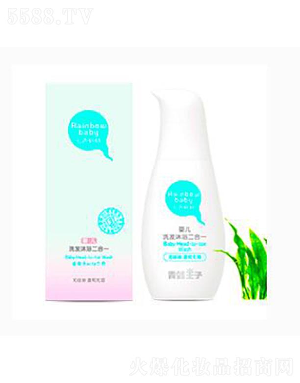 ���y(li��n)�A���V�ݣ��\�I�������޹�˾������������ɫ���냺ϴ�l(f��)��ԡ����һ��0-12���£�